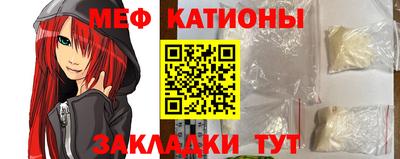 прущий лед Коммунар
