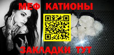 mdma Комсомольск-на-Амуре