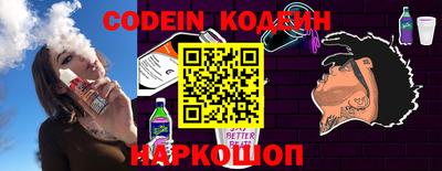 кокс Конаково