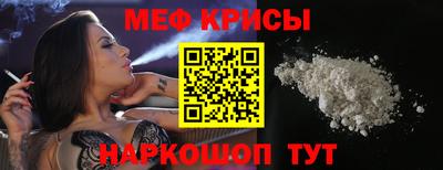 кокс Конаково