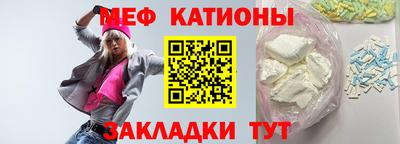 mdma Комсомольск-на-Амуре