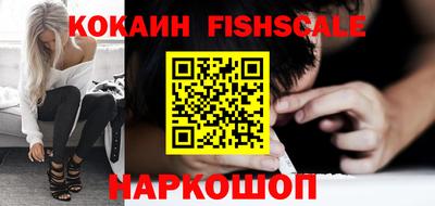 mdma Комсомольск-на-Амуре