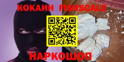 прущий лед Коммунар