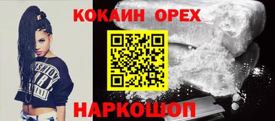 круглые Краснознаменск