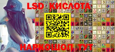 кокс Конаково