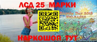 круглые Краснознаменск