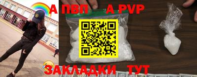 mdma Комсомольск-на-Амуре