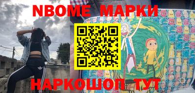 прущий лед Коммунар