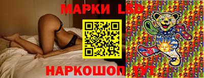 кокс Конаково