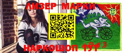 mdma Комсомольск-на-Амуре