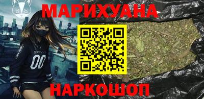 круглые Краснознаменск