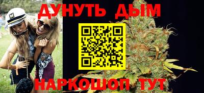 mdma Комсомольск-на-Амуре