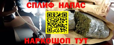 кокс Конаково