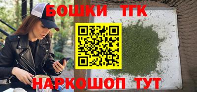 прущий лед Коммунар
