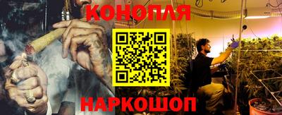 эйфоретик Краснодар