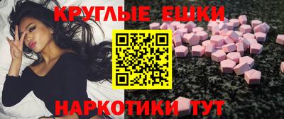 кокс Конаково