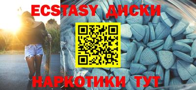 кокс Конаково