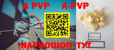 mdma Комсомольск-на-Амуре