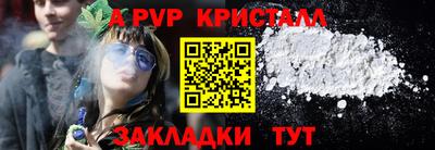 кокс Конаково