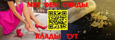 прущий лед Коммунар