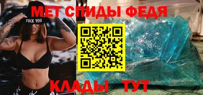 кокс Конаково
