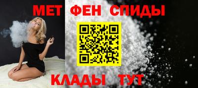 кокс Конаково