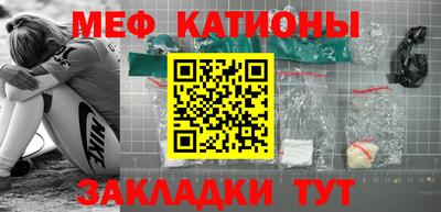 прущий лед Коммунар