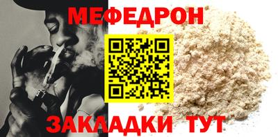кокс Конаково